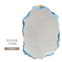 Thảm trải sàn nghệ thuật T0018