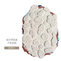 Thảm trải sàn nghệ thuật T0020