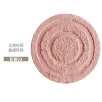 Thảm trải sàn nghệ thuật T0021