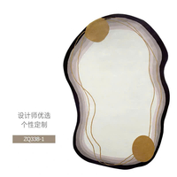 Thảm trải sàn nghệ thuật T0024