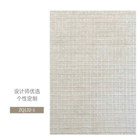 Thảm trải sàn nghệ thuật T0025