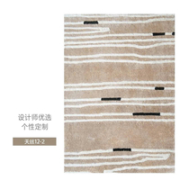 Thảm trải sàn nghệ thuật T0027