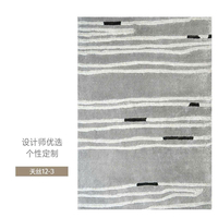 Thảm trải sàn nghệ thuật T0027