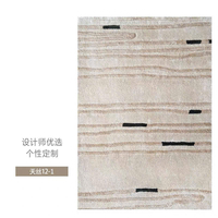 Thảm trải sàn nghệ thuật T0027