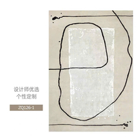 Thảm trải sàn nghệ thuật T0030