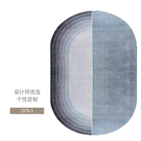 Thảm trải sàn nghệ thuật T0032