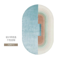 Thảm trải sàn nghệ thuật T0032