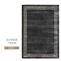 Thảm trải sàn nghệ thuật T0033