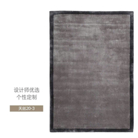 Thảm trải sàn nghệ thuật T0033