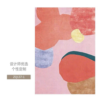 Thảm trải sàn nghệ thuật T0034