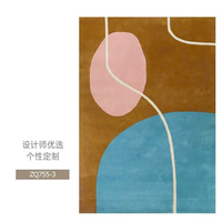 Thảm trải sàn nghệ thuật T0034