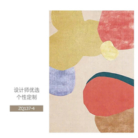 Thảm trải sàn nghệ thuật T0034