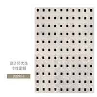 Thảm trải sàn nghệ thuật T0035