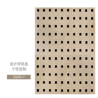 Thảm trải sàn nghệ thuật T0035