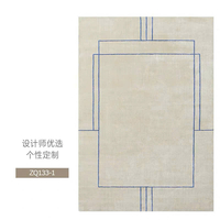 Thảm trải sàn nghệ thuật T0036