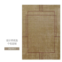 Thảm trải sàn nghệ thuật T0036