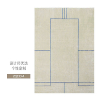 Thảm trải sàn nghệ thuật T0036