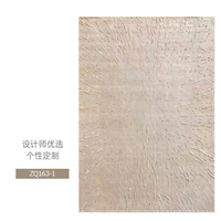 Thảm trải sàn nghệ thuật T0038