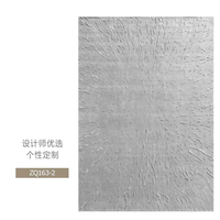 Thảm trải sàn nghệ thuật T0038