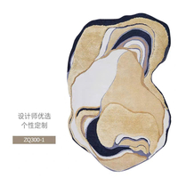 Thảm trải sàn nghệ thuật T0044