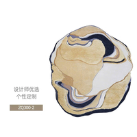 Thảm trải sàn nghệ thuật T0044