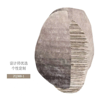 Thảm trải sàn nghệ thuật T0045