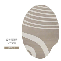 Thảm trải sàn nghệ thuật T0050