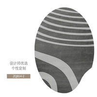 Thảm trải sàn nghệ thuật T0050