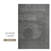 Thảm trải sàn nghệ thuật T0052