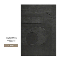 Thảm trải sàn nghệ thuật T0052