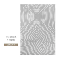 Thảm trải sàn nghệ thuật T0054