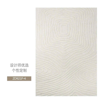 Thảm trải sàn nghệ thuật T0054