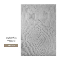 Thảm trải sàn nghệ thuật T0054