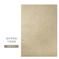 Thảm trải sàn nghệ thuật T0054