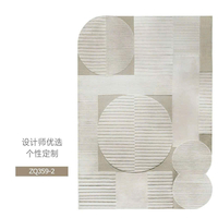 Thảm trải sàn nghệ thuật T0055