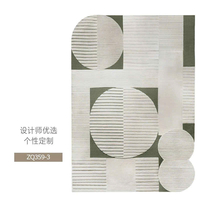 Thảm trải sàn nghệ thuật T0055