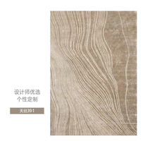 Thảm trải sàn nghệ thuật T0057