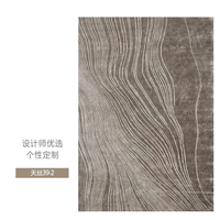 Thảm trải sàn nghệ thuật T0057