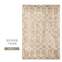 Thảm trải sàn nghệ thuật T0059