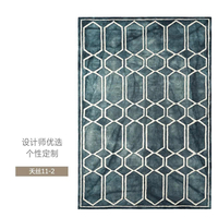 Thảm trải sàn nghệ thuật T0059