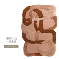 Thảm trải sàn nghệ thuật T0060