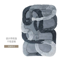 Thảm trải sàn nghệ thuật T0060