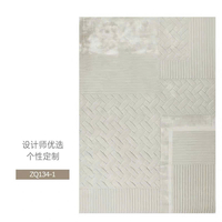 Thảm trải sàn nghệ thuật T0061