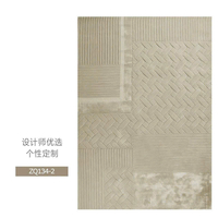 Thảm trải sàn nghệ thuật T0061