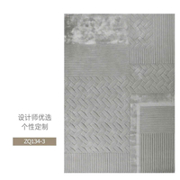 Thảm trải sàn nghệ thuật T0061