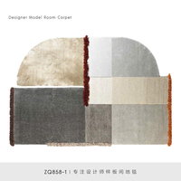 Thảm trải sàn nghệ thuật T0063