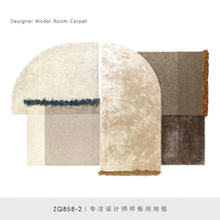 Thảm trải sàn nghệ thuật T0063