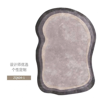 Thảm trải sàn nghệ thuật T0065