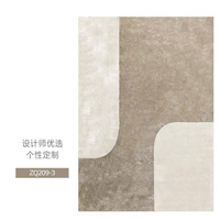 Thảm trải sàn nghệ thuật T0066