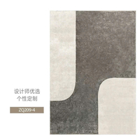 Thảm trải sàn nghệ thuật T0066